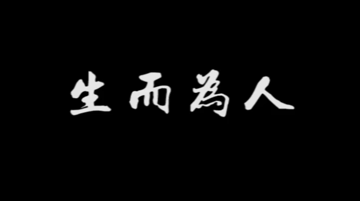 ˡ挍(sh)˵̫ף